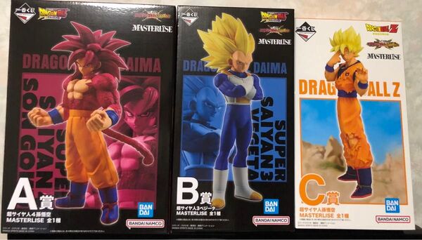 一番くじ ドラゴンボール VSオムニバスCROSS A賞 B賞 C賞 まとめ売り