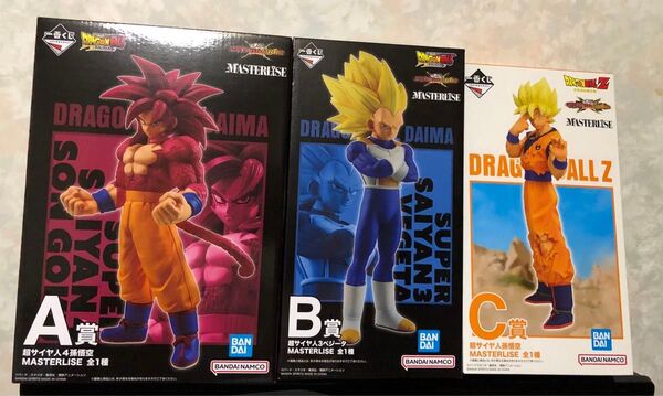一番くじ ドラゴンボール VSオムニバスCROSS A賞 B賞 C賞 まとめ売り
