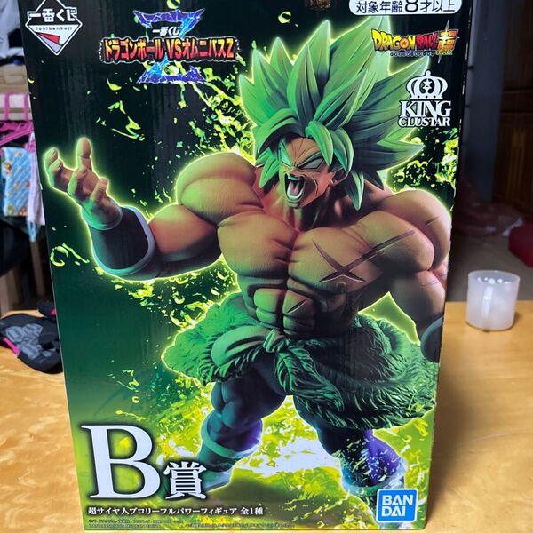 一番くじ ドラゴンボール VSオムニバスZ B賞 超サイヤ人ブロリー フルパワー KING CRUSTAR