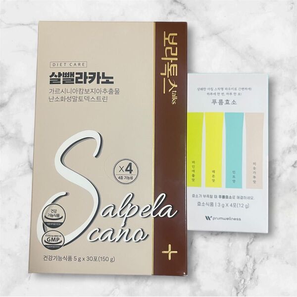 【新品未開封】Sコーヒー ドリップ味 30本入り プルム酵素おまけ付