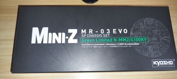 未使用 KYOSHO 京商 MINI-Z MR-03EVO ミニッツ GREEN LIMITED N-MM2/4100KV