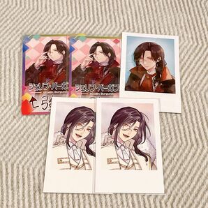 にじさんじ にじチップス カード チェキ風カード シェリン・バーガンディ
