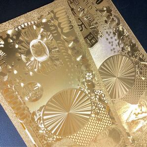 フルゴールド☆純金24k☆1万円札2枚set☆ブランドバック・金運UPに☆!
