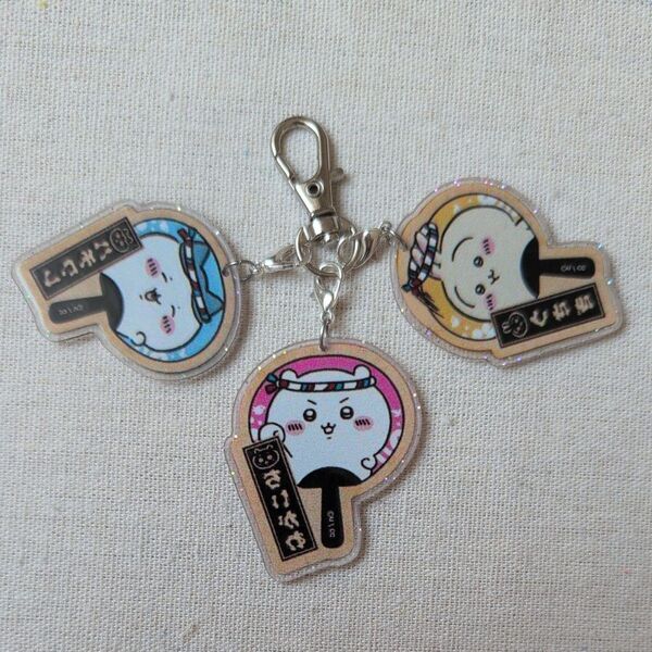 ちいかわ ハチワレ うさぎ アクリルキーホルダー