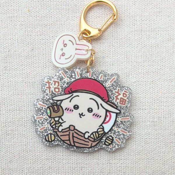 ちいかわ うさぎ アクリルキーホルダー SALE