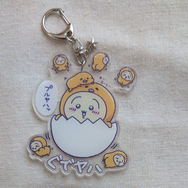 ちいかわ うさぎ 8センチ アクリルキーホルダー SALE
