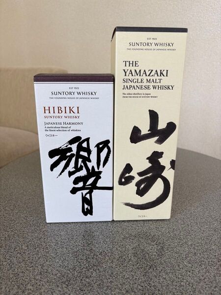 サントリーウイスキー響ジャパニーズハーモニーと山崎の2本セット