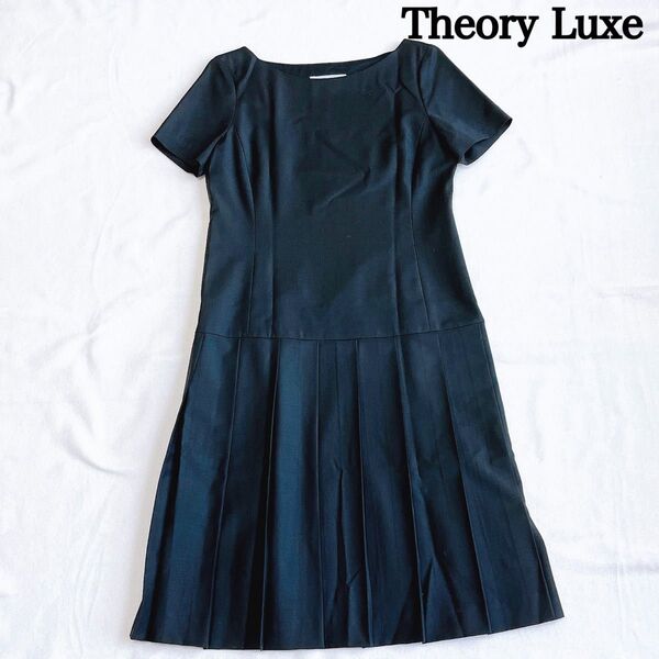 セオリーリュクス theory luxe ワンピース 半袖 プリーツ ひざ丈 黒