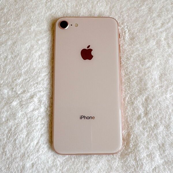 iPhone8 ゴールド 64GB ソフトバンク版SIMフリー ネットワーク利用制限無し バッテリー81%