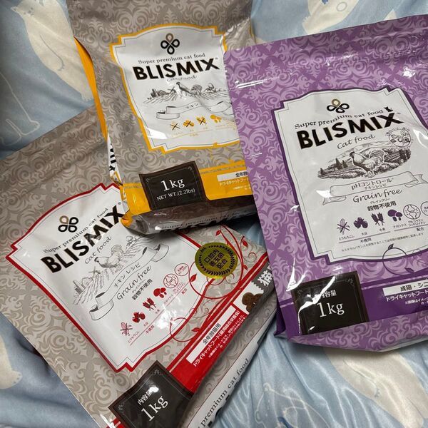 BLISMIX キャットフード 3種まとめ売り 3キロ分