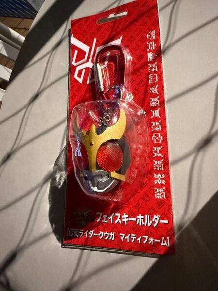 【超クウガ展限定】フェイスキーホルダー マイティフォーム