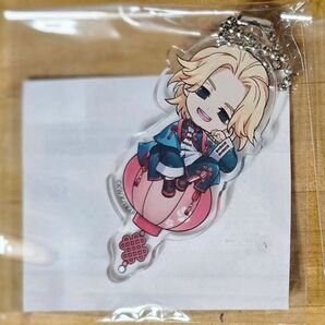 まるくじ ちびキャラチャイナモード 中吉 マイキー