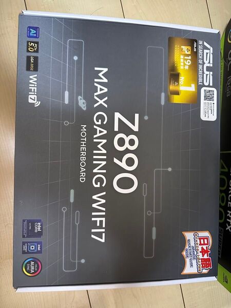 ASUS Z890 MAX GAMING WIFI7 マザーボード 未使用