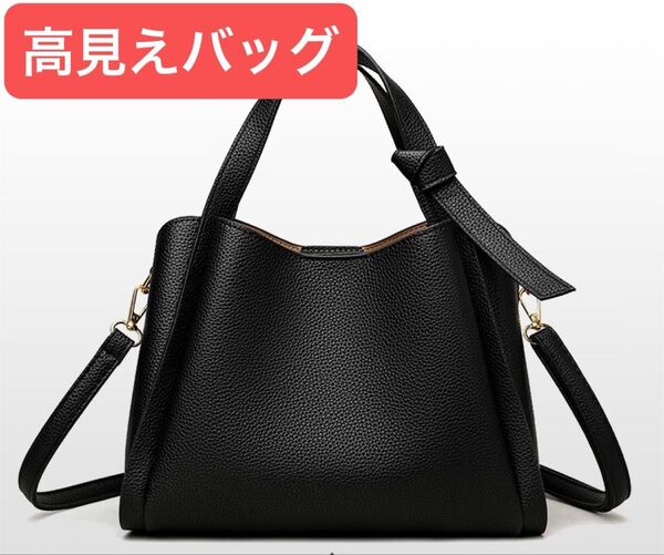 2way ショルダーバッグ 韓国 おしゃれ ハンドバッグ フォーマル 軽量 シンプル リボン レザー トートバッグ 斜めかけバッグ