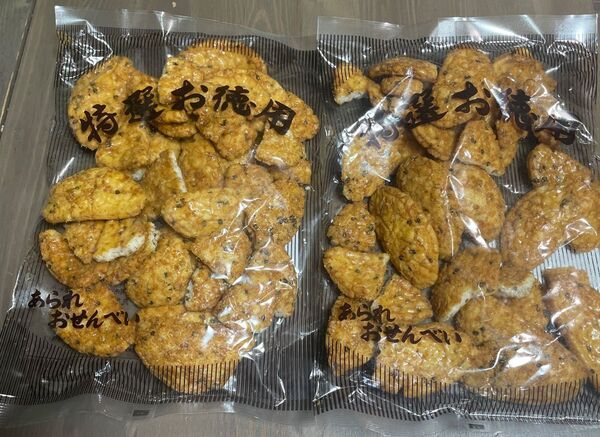 大容量 ごま揚げ ばかうけ150g アウトレット