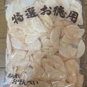 サラダうす焼 200g アウトレット 大容量