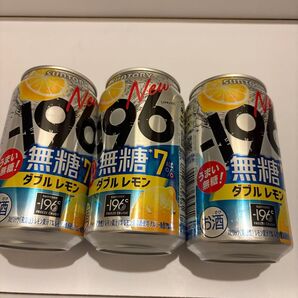 3本 サントリー -196° 無糖7% ダブルレモン イチキューロク