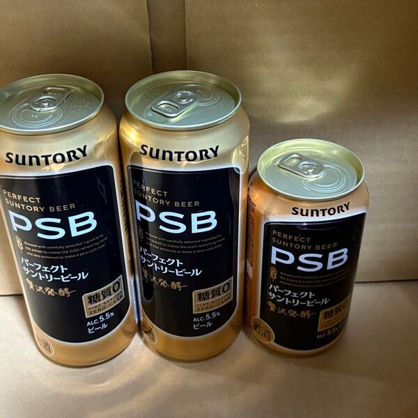 3缶セットパーフェクトサントリービール
