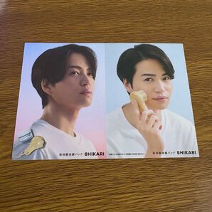 菊池風磨 シカリ