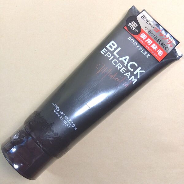 ボディプレックス ブラックエピクリーム 脱毛クリーム 150g