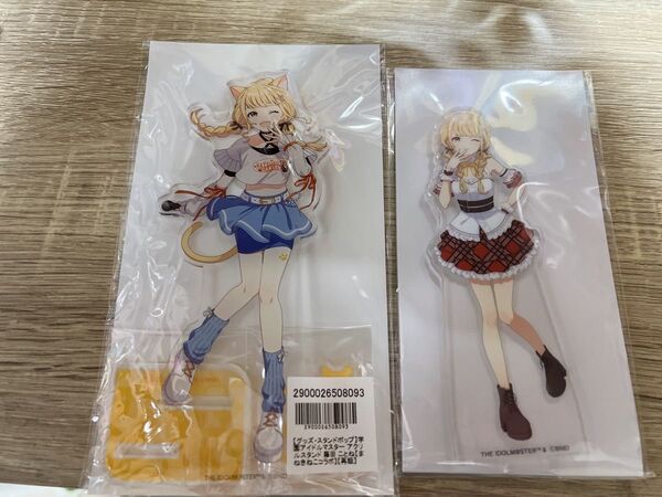 ■未開封■ 学園アイドルマスター 藤田ことね まねきねこコラボ ローソン コラボ アクリルスタンド