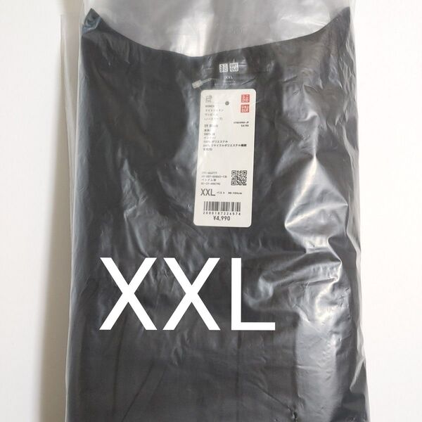 未使用タグ付き ライトコットンワンピース ユニクロ XXL ワンピースのみの出品です。