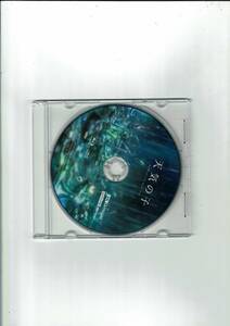 天気の子 4K UHD Blu-ray のみ コレクターズエディション 付属品 コレクターズ・エディション ブルーレイ 