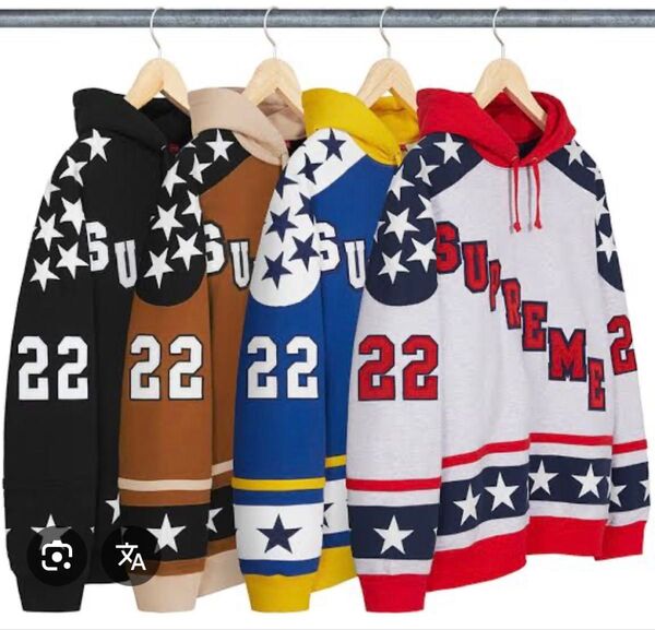 Supreme Hockey Hooded Sweatshirt M