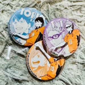 ハイキュー 影山飛雄 月島蛍 日向翔陽 缶バッジ セット