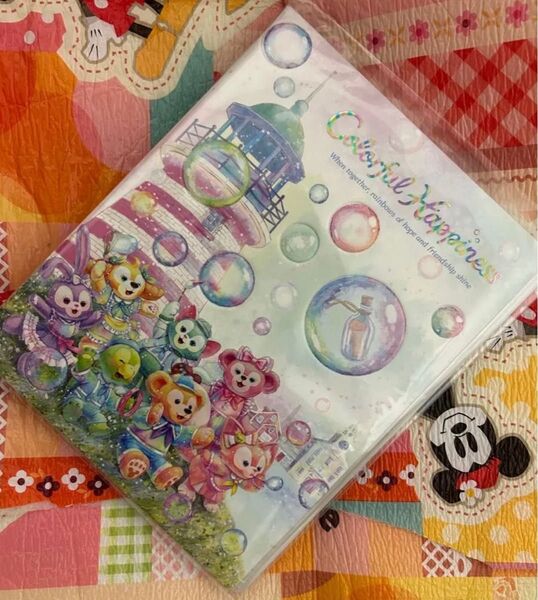 ディズニーシー ワッペンホルダー ダッフィー&フレンズ ハピネスカラフル 20周年