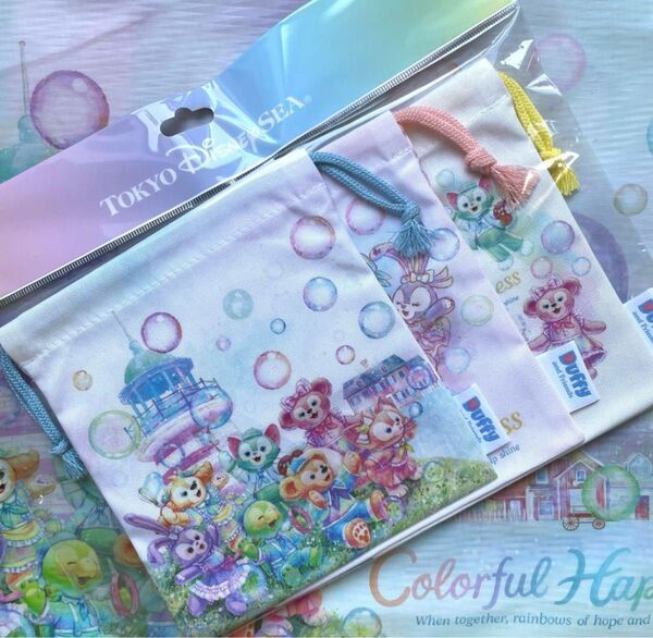 【新品未開封】ディズニーシー ダッフィー&フレンズ 20周年 カラフルハピネス 巾着セット きんちゃく