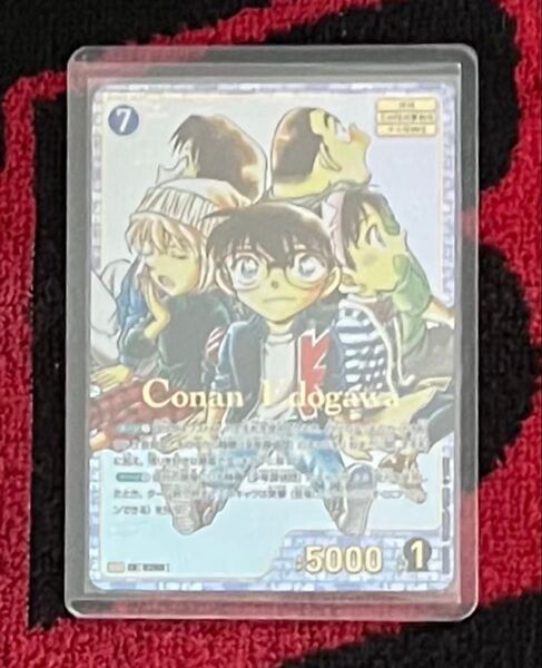 コナン SRCP 少年探偵団 名探偵コナントレーディングカードゲーム 黒影の襲来