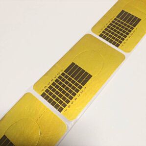 ネイルフォーム 200枚