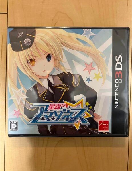 3DS 星霜のアマゾネス