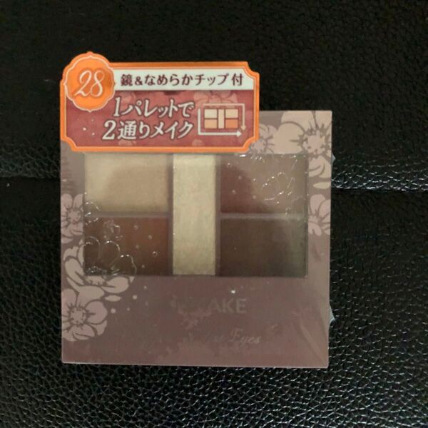 CANMAKE キャンメイク パーフェクトスタイリストアイズ v 28