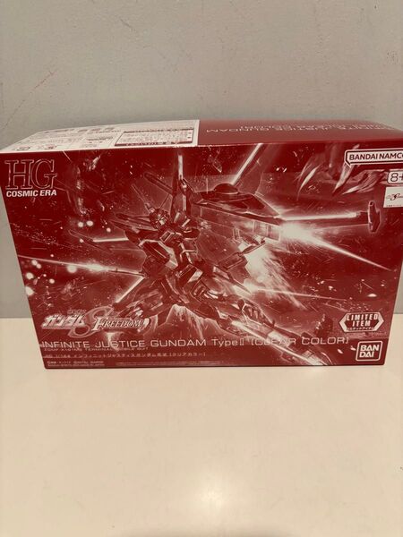 HG 1/144 インフィニットジャスティスガンダム弐式 クリアカラー ガンダムベース限定