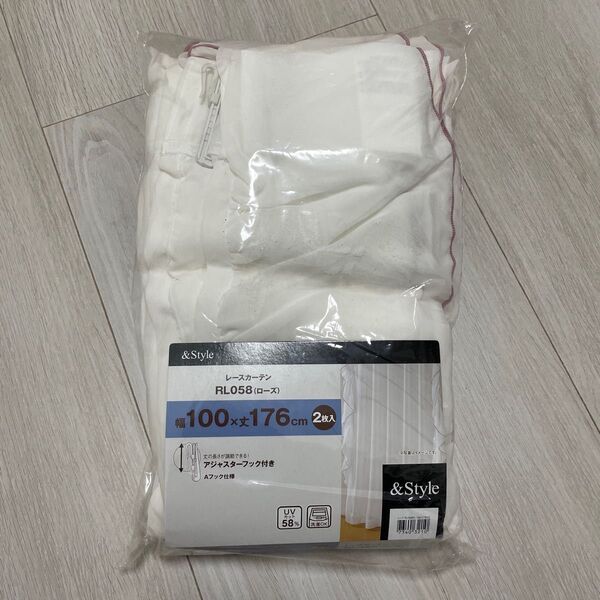 &Styleレースカーテン 幅100×丈176cm 2枚入り RL058 ローズ