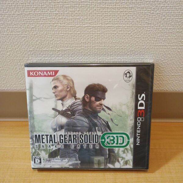 新品未開封 3DS メタルギアソリッド スネークイーター3D
