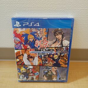 新品未開封 PS4 彩京 SHOOTING LIBRARY Vol.2