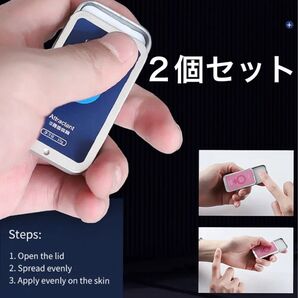 ☆大人気☆メンズ フレグランス フェロモン香水 練り香水 【約10g】× 2本