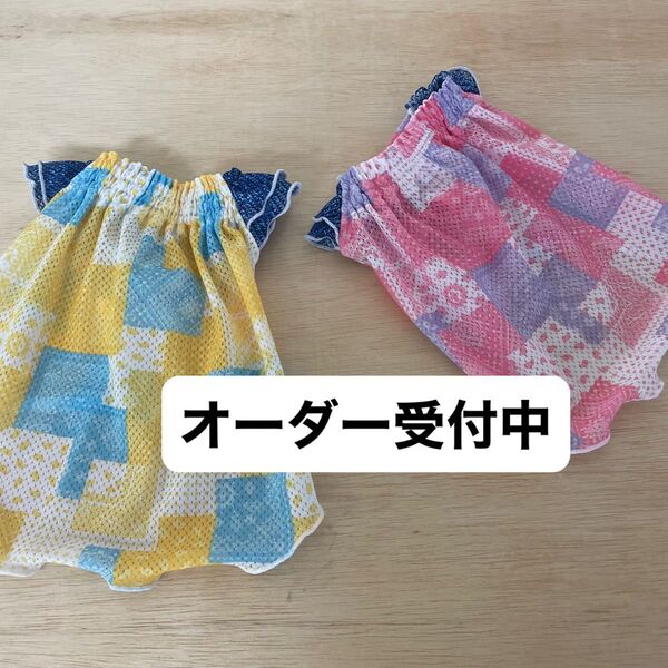 犬服ハンドメイド(オーダー受付中)