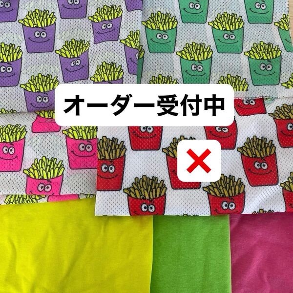 犬服 ハンドメイド(オーダー受付中)