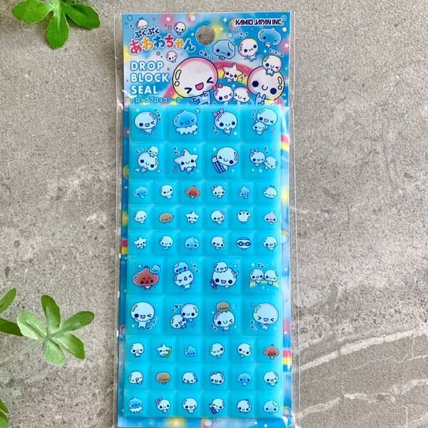 新品 未開封 ぷくぷくあわわちゃん ドロップブロックシール タイルシール 立体シール 平成レトロ カミオジャパン