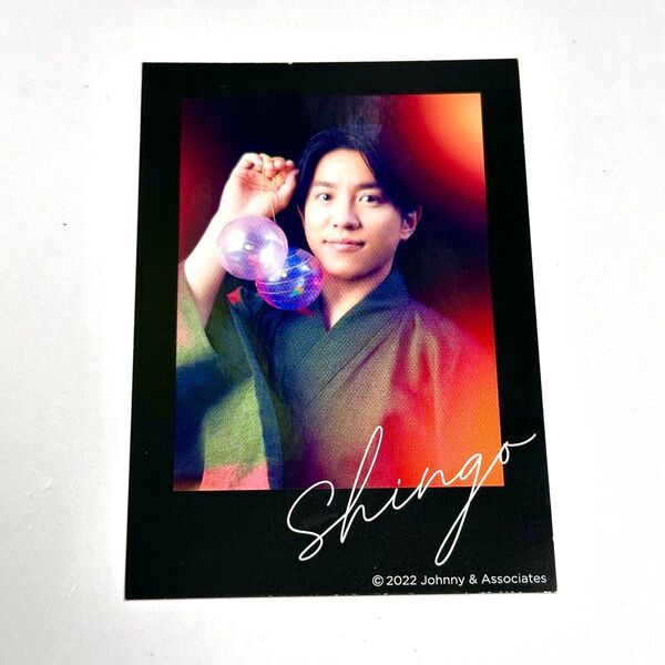 SUPER EIGHT 関ジャニ∞ 村上信五 トレカ カード 18祭 グッズ