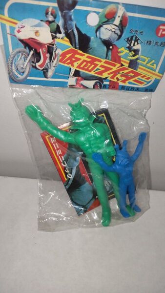 丸越仮面ライダーv3消しゴム 当時物