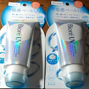 ビオレUV 呼吸感ベールUV 70g×2個