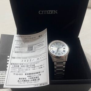 CITIZEN EXCEED シチズン エクシード エコ・ドライブ