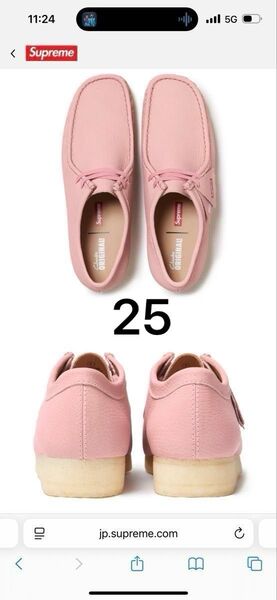 Supreme × Clarks Reflective Wallabee "Pink" (25SS Week 17)