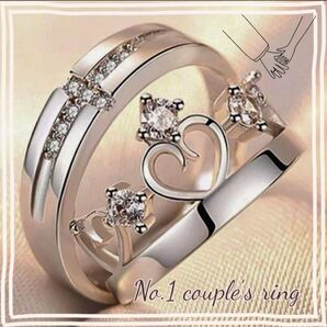 No.1王冠プリンセス CZダイヤが輝くカップルリング ペアリング ご自分へのご褒美2本セット