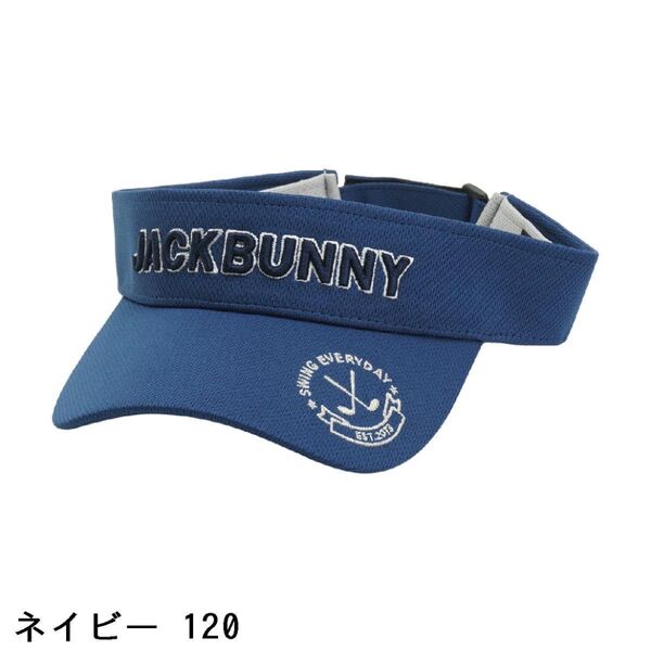 【週末値下げ】Jack Bunny! ゴルフ サンバイザー ネイビー